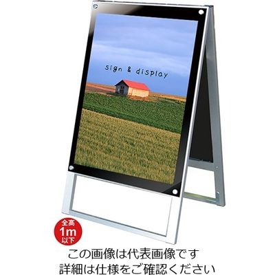 常磐精工 ポスター用スタンド看板マグネジ B2両面 ブラック PSSKMN-B2RB 1台 63-7248-69（直送品）