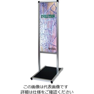 常磐精工 バリウスメッセージスタンド アクリルタイプ A3縦縦 VAMSAC-A3TT 1台 63-7250-03（直送品）