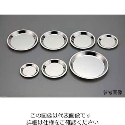 アズワン ブリキパイ皿 No.2 63-7297-47 1個（直送品）