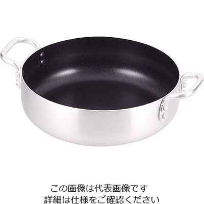 パール金属 テーブルトップ オーブンにも使える卓上鍋(内面ダイヤモンドコート) 20cm HB-3963 1個 63-7316-07（直送品）