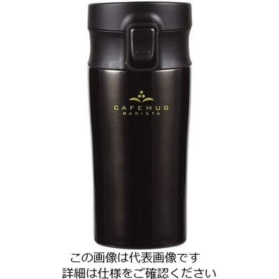 パール金属 カフェマグバリスタ ワンタッチタンブラー400 ブラック HB-4535 1個 63-7316-68（直送品）
