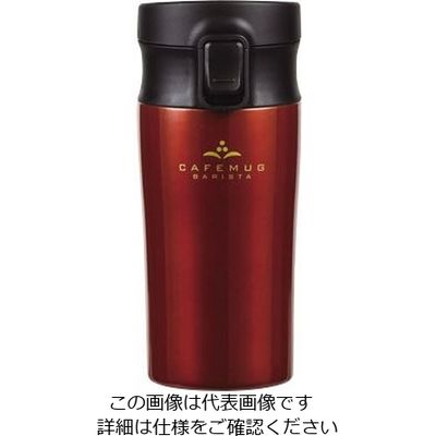 パール金属 カフェマグバリスタ ワンタッチタンブラー400 コーヒーチェリー HB-4536 1個 63-7316-74（直送品）