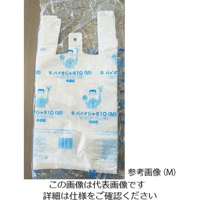 中川製袋化工 レジ袋 バイオじゃろ10 L 半透明 63-7820-47 1ケース(1000枚)（直送品）