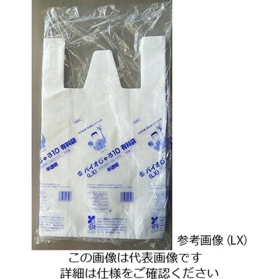 中川製袋化工 レジ袋 バイオじゃろ10 有料袋 LL 半透明 63-7820-55 1ケース(1000枚)（直送品）