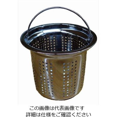 NCC キッチン用 抗菌排水口ゴミ受け 外径135mm×底面105mm×115mm 63-7896-67 1個（直送品）
