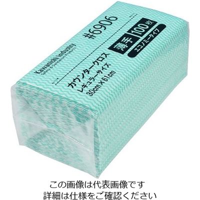川西工業 カウンタークロスエコノミー薄手レギュラー 100枚入 グリーン 6906 1パック(100枚) 63-7944-86（直送品）