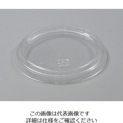 中央化学 CーAP 丸カップ 101 平蓋 2500枚 136069 1箱(2500枚) 64-1213-19（直送品）