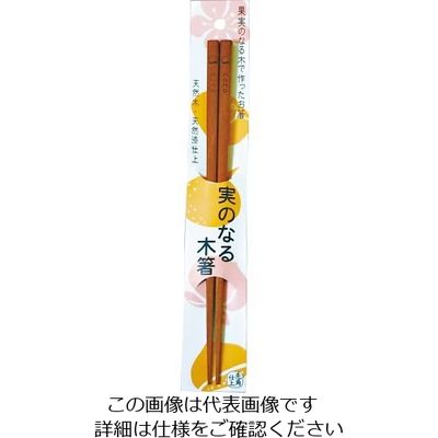 丸十 実のなる木箸 桃 10YZ708-5 1個 64-2537-04（直送品）