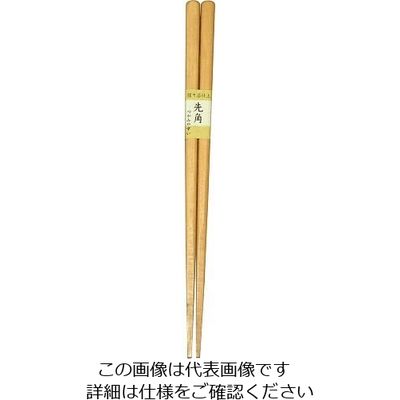 丸十 先角 四方箸 目摺り 18.0 11YZ734A 1個 64-2537-42（直送品）