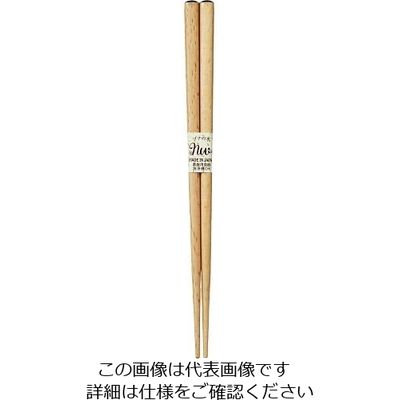 丸十 ブナのお箸 18.0cm WK-1 1個 64-2537-47（直送品）