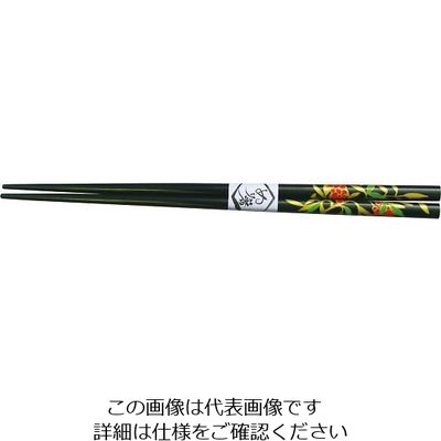 丸十 塗箸 南天 黒 22.5 11J315B 1個 64-2537-93（直送品）