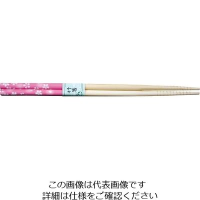 丸十 白竹箸 桜 ピンク 22.5 J227SA-P 1個 64-2538-02（直送品）