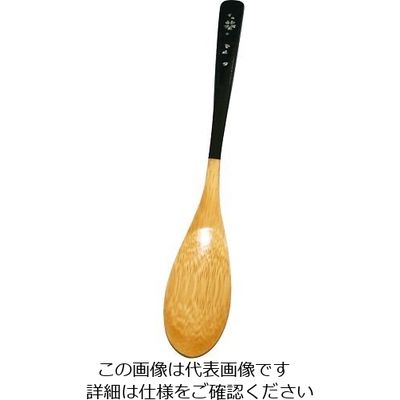 丸十 スプーン 花きらり 大 黒 13Q03B 1個 64-2538-44（直送品）