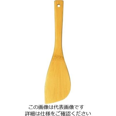 丸十 炭化竹 ターナー 小 FM071-23 1個 64-2538-94（直送品）