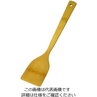 丸十 炭化竹 ターナー 大 FM071 1個 64-2538-95（直送品）