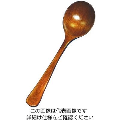 丸十 丸スプーン WS-250 1個 64-2539-46（直送品）