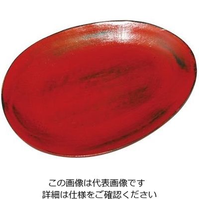 丸十 コーヒーソーサー 根来 YS448NE 1個 64-2540-16（直送品）