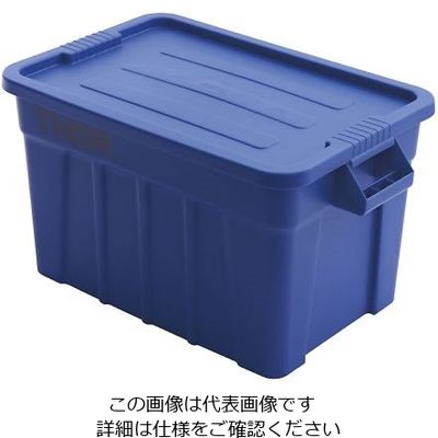 Trust ラージボックス(フタ付) ブルー 3012 1個 64-4184-96（直送品）