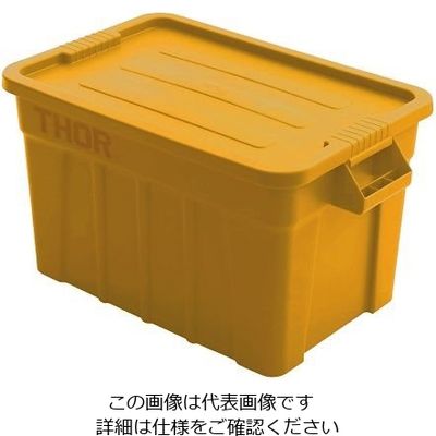 Trust ラージボックス(フタ付) イエロー 3012 1個 64-4184-94（直送品）