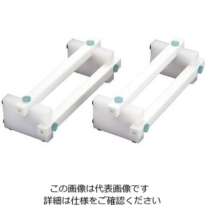遠藤商事 まな板用脚 台助くん(2脚1組) 350×H120/H160 64-4185-21 1個（直送品）