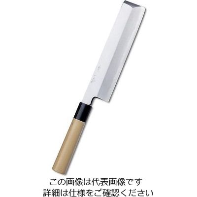 アズワン 東一誠薄刃庖丁 195mm 64-3249-73 1個（直送品）