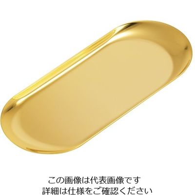 丸山ステンレス ティナートレー ゴールド L 11123016 1個 64-3940-92（直送品）