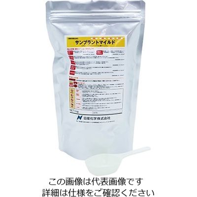 アズワン サンプラントマイルド 1kg 大箱(塩素系低腐食性 除菌・消臭・漂白・洗浄剤) 64-4012-69 1箱(10袋)（直送品）