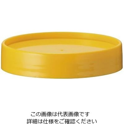カーライルフードサービスプロダクツ カーライル レディーサーブ 黄 蓋 64-4187-66 1個（直送品）