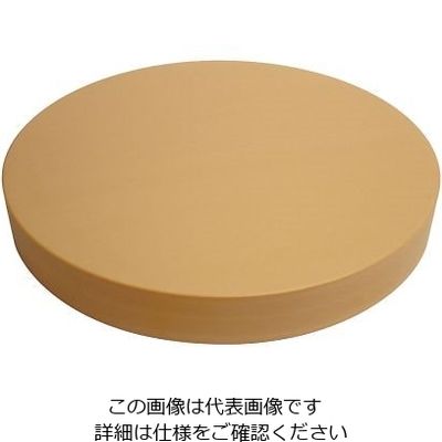 アルファ ニュー抗菌 中華プラまな板 φ350×H50 64-4186-31 1個（直送品）