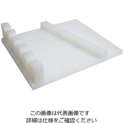 アルファ PE ニュー5本水平式 包丁置き台 64-4186-40 1個（直送品）