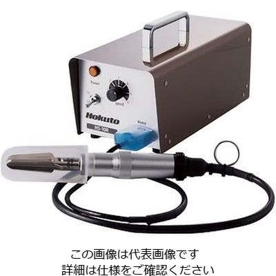 遠藤商事 うろこ取り名人 HS-10R 1個 64-4187-76（直送品）
