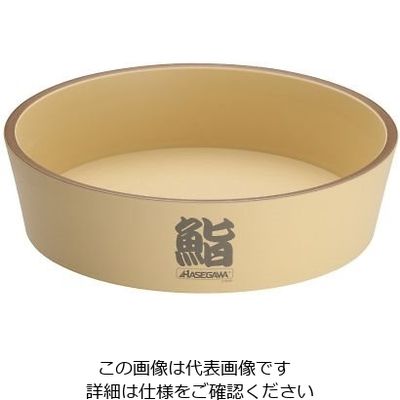 長谷川化学工業 抗菌ハセガワの飯台 HG-36 1個 64-4187-77（直送品）