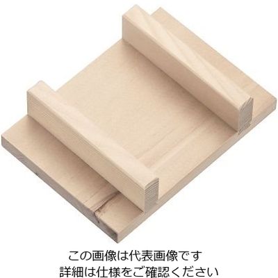 雅漆工芸 玉子焼用木蓋(スプルス材) 103×145 64-4187-82 1個（直送品）