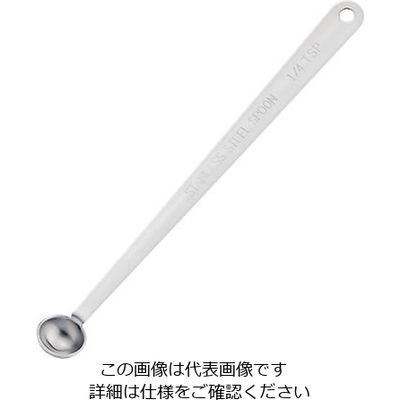 遠藤商事 ロングメジャースプーン 2.5cc 64-4187-08 1個（直送品）