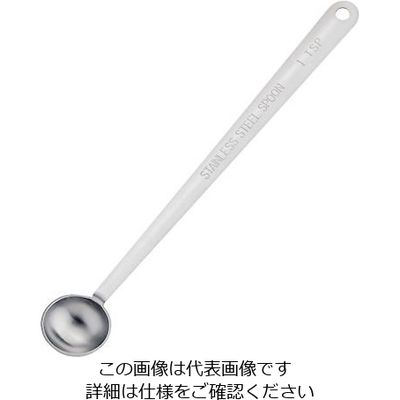 遠藤商事 ロングメジャースプーン 5cc 64-4187-09 1個（直送品）