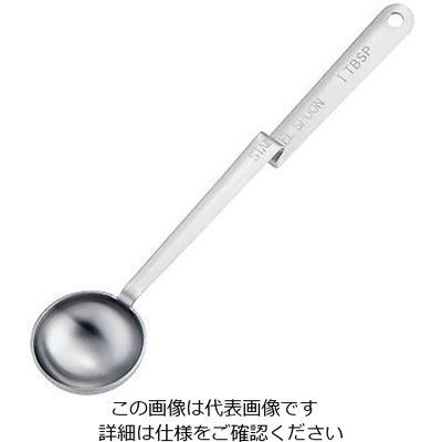 遠藤商事 フッキングメジャースプーン 15cc 64-4187-16 1個（直送品）