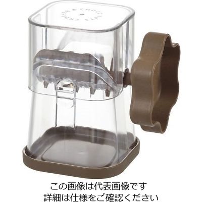 曙産業 チョコナッツクラッシャー ブラウン 64-4187-23 1個（直送品）