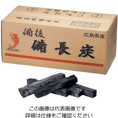 山大燃料工業 備後 備長炭(広島) 割中 64-4188-30 1個（直送品）
