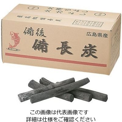 山大燃料工業 備後 備長炭(広島) 丸中 64-4188-31 1個（直送品）