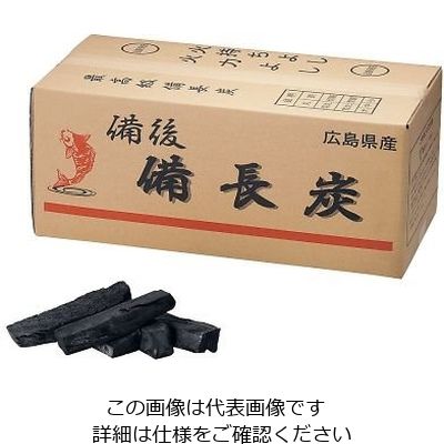山大燃料工業 備後 備長炭(広島) 切割中 64-4188-33 1個（直送品）