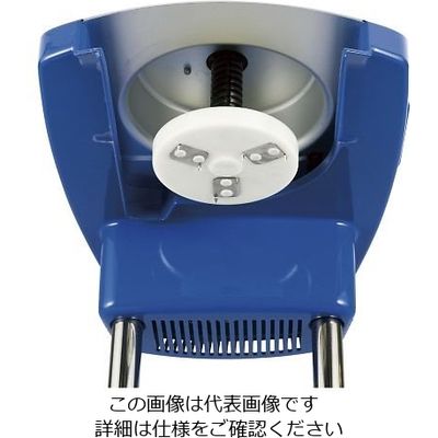 遠藤商事 HBー320A用カートリッジ ローター小(フレーバー氷用) 64-4189-44 1個（直送品）