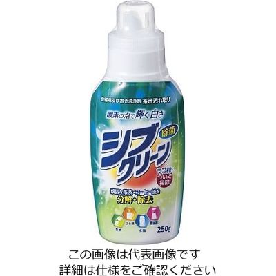 アズワン シブクリーン(食器用浸け置き洗浄剤) 64-4200-51 1個（直送品）