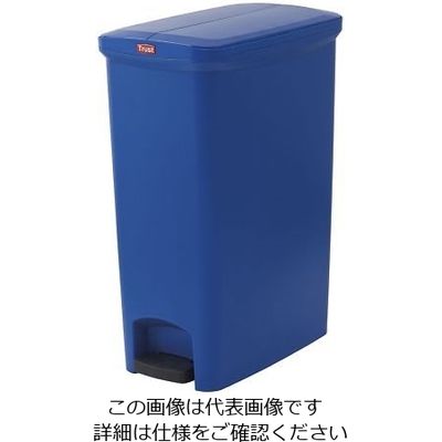 Trust ステップオンコンテナ スリム(左右開き)ブルー 1303 1個 64-4199-86（直送品）
