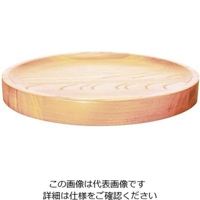 アズワン ヒノキ バラエティープレート(WP仕様) 25.5cm 64-4203-23 1個（直送品）