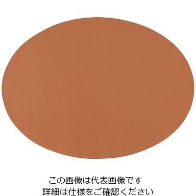 アズワン プレースマット オーバル キャラメル 64-4203-91 1個（直送品）