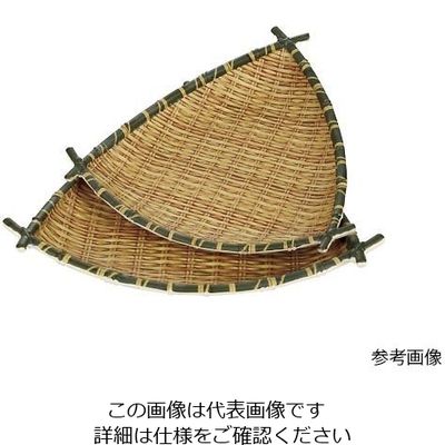 萬洋 竹風メラミンプレート 三ツ波 小 64-4204-60 1個（直送品）