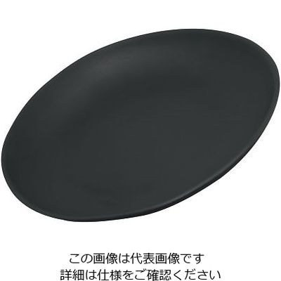 カーライルフードサービスプロダクツ リッジ・ディナーウェア サラダプレート スレート 53106 1個 64-4205-26（直送品）