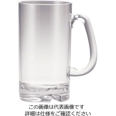 遠藤商事 グリッター ビアマグ S202 1個 64-4205-57（直送品）