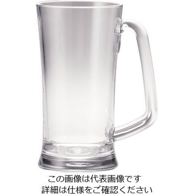 遠藤商事 グリッター ビアマグ S091 1個 64-4205-58（直送品）