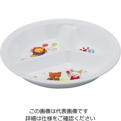 アヅミ産業 メラミンお子様食器 「みんなともだち。」 3ッ切ランチ皿 YMA-1 1個 64-4205-63（直送品）